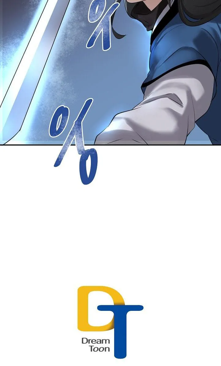 Read Volcanic Age chapter 54 image 57 on Lezhin