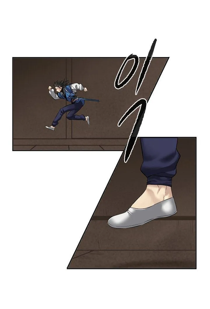 Read Volcanic Age chapter 55 image 14 on Lezhin