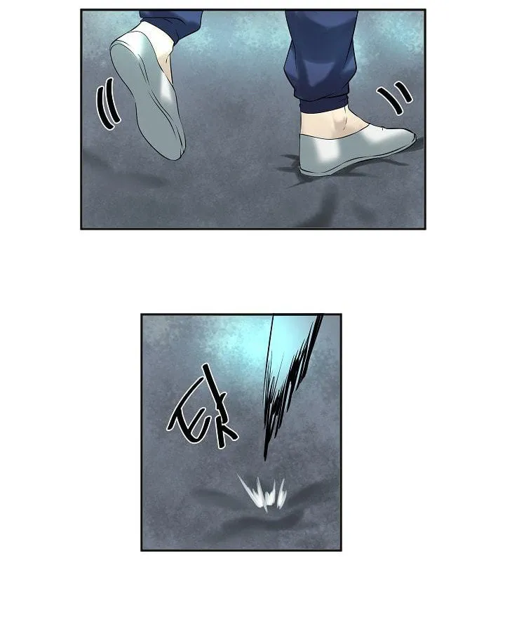 Read Volcanic Age chapter 55 image 44 on Lezhin