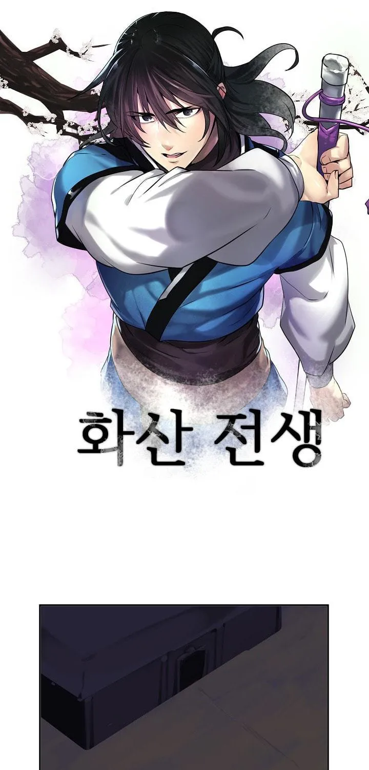 Read Volcanic Age chapter 55 image 6 on Lezhin