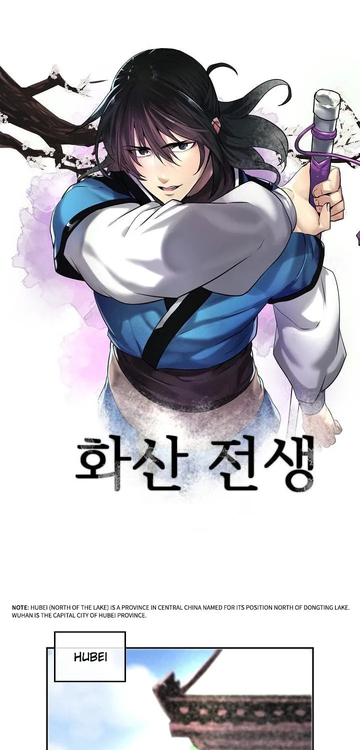 Read Volcanic Age chapter 56 image 30 on Lezhin