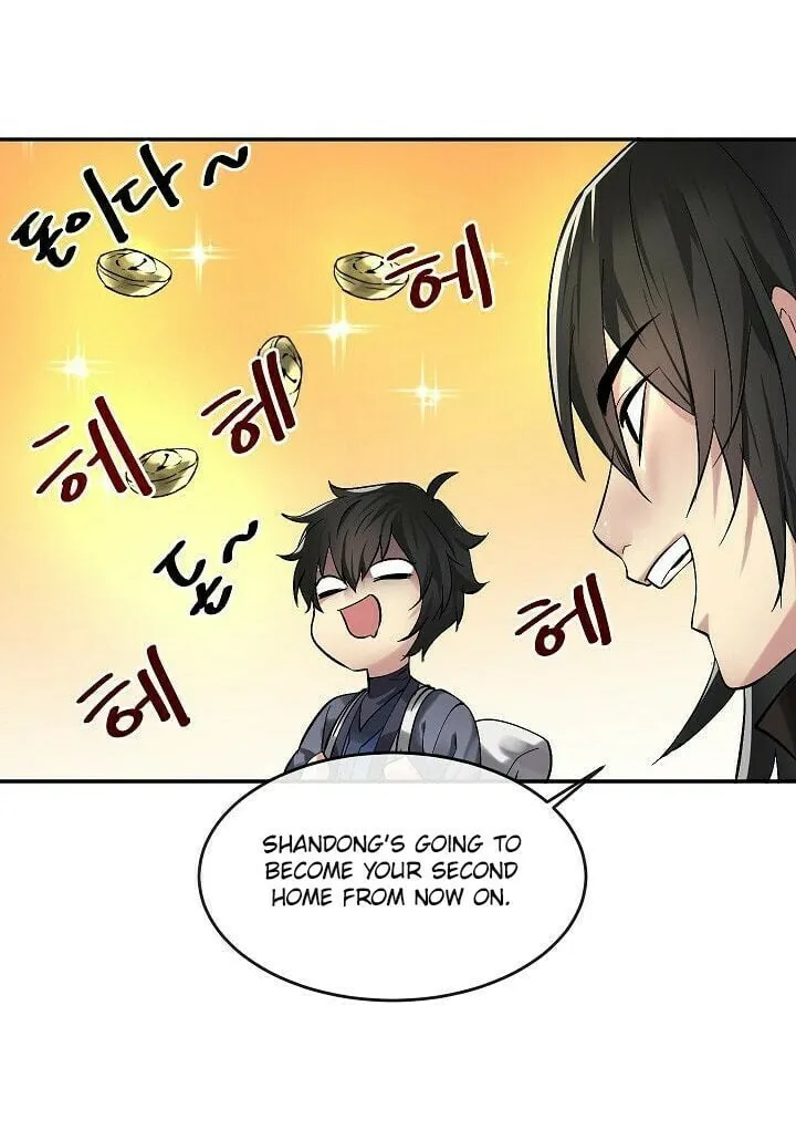 Read Volcanic Age chapter 57 image 36 on Lezhin