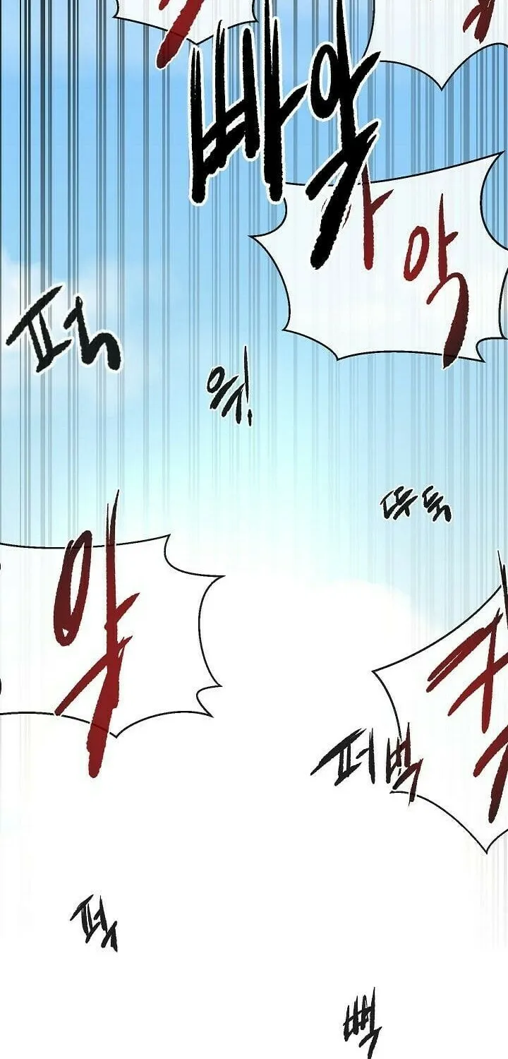 Read Volcanic Age chapter 58 image 21 on Lezhin