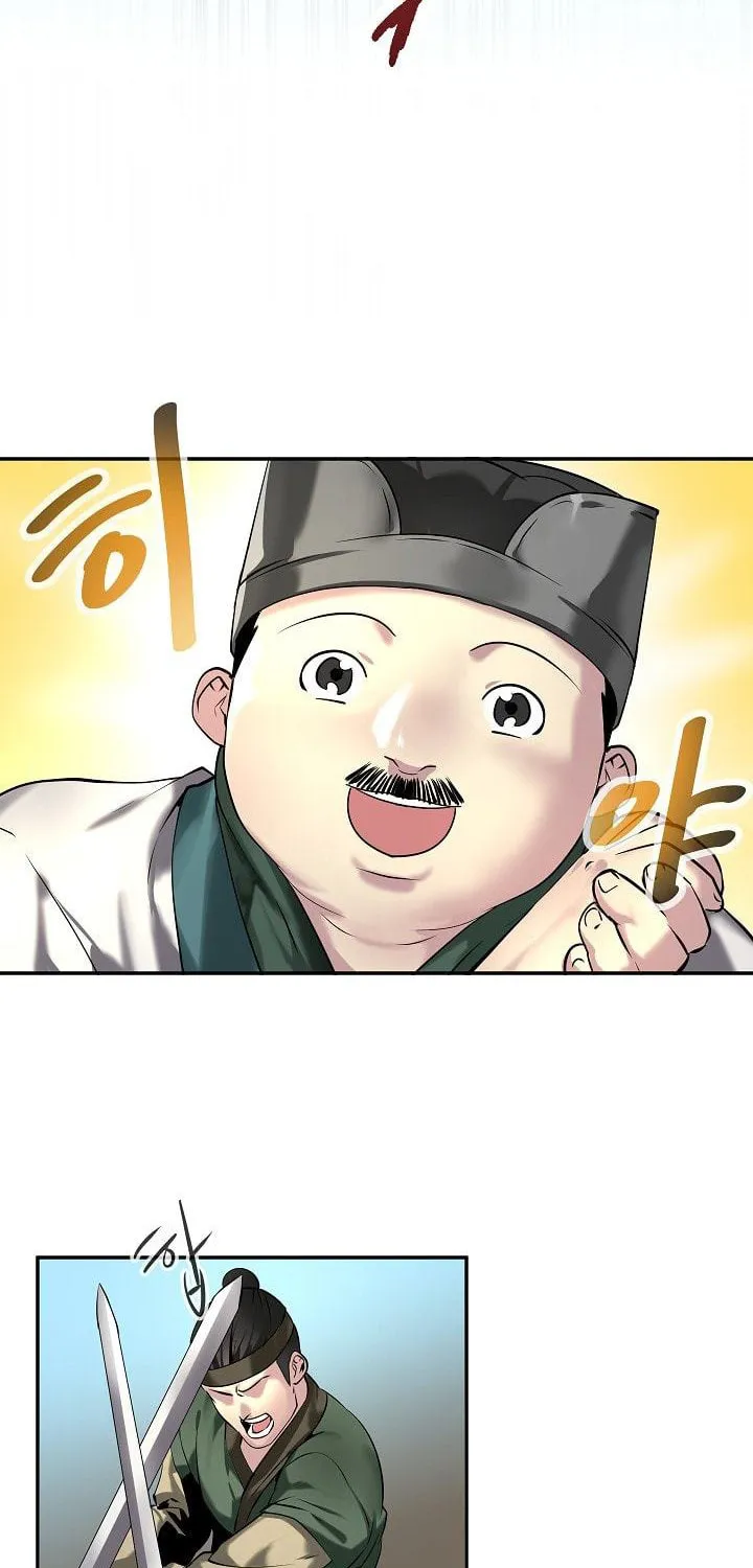 Read Volcanic Age chapter 58 image 31 on Lezhin