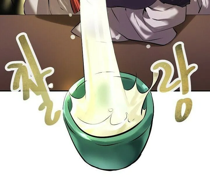 Read Volcanic Age chapter 59 image 46 on Lezhin