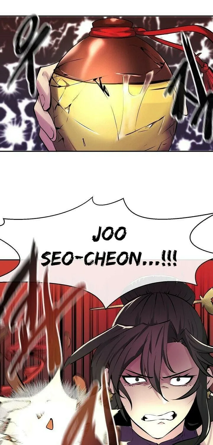 Read Volcanic Age chapter 59 image 55 on Lezhin