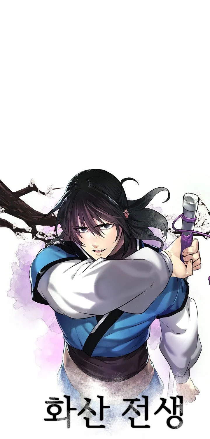 Read Volcanic Age chapter 62 image 4 on Lezhin