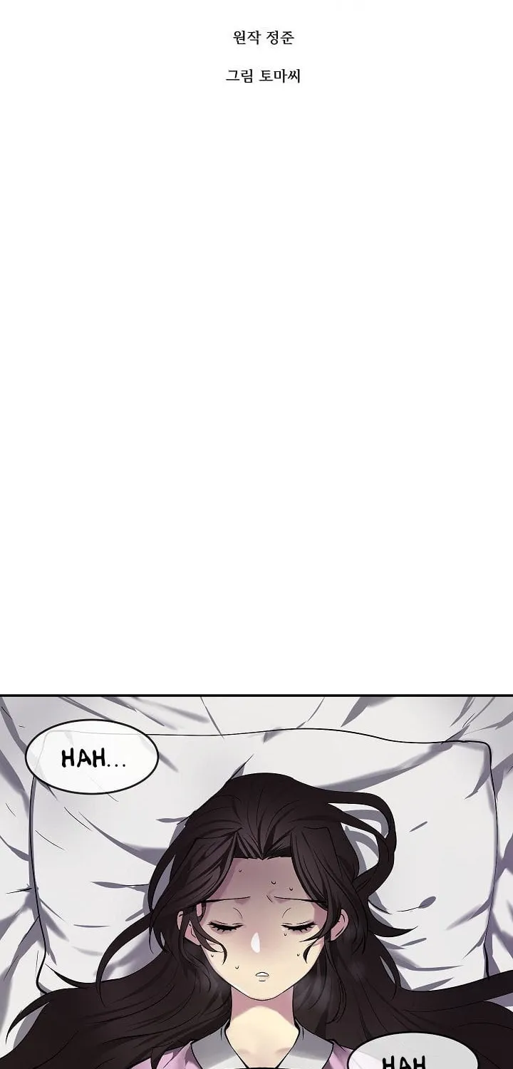 Read Volcanic Age chapter 62 image 5 on Lezhin