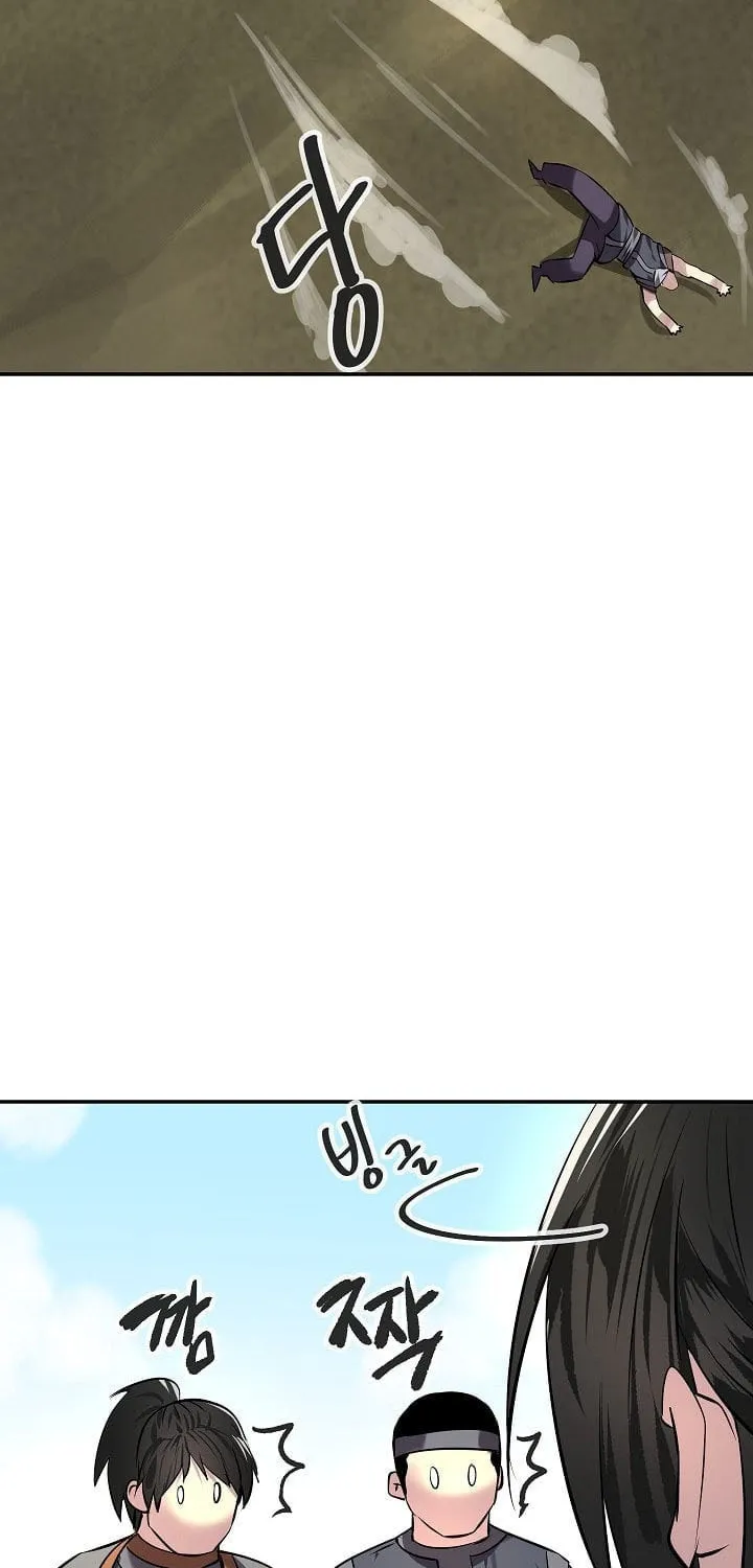 Read Volcanic Age chapter 63 image 42 on Lezhin