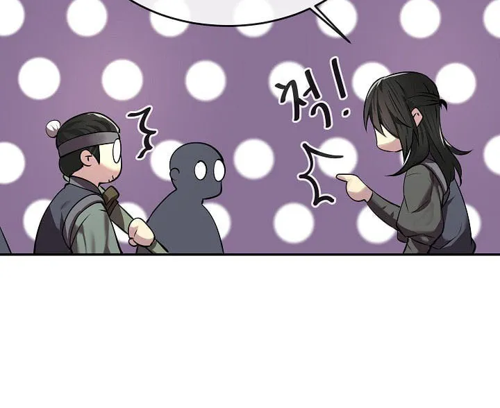 Read Volcanic Age chapter 64 image 44 on Lezhin