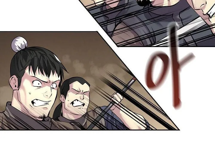 Read Volcanic Age chapter 67 image 11 on Lezhin