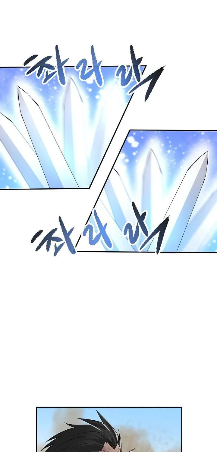 Read Volcanic Age chapter 67 image 45 on Lezhin