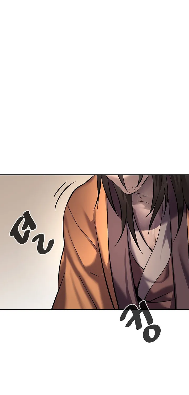 Read Volcanic Age chapter 69 image 16 on Lezhin