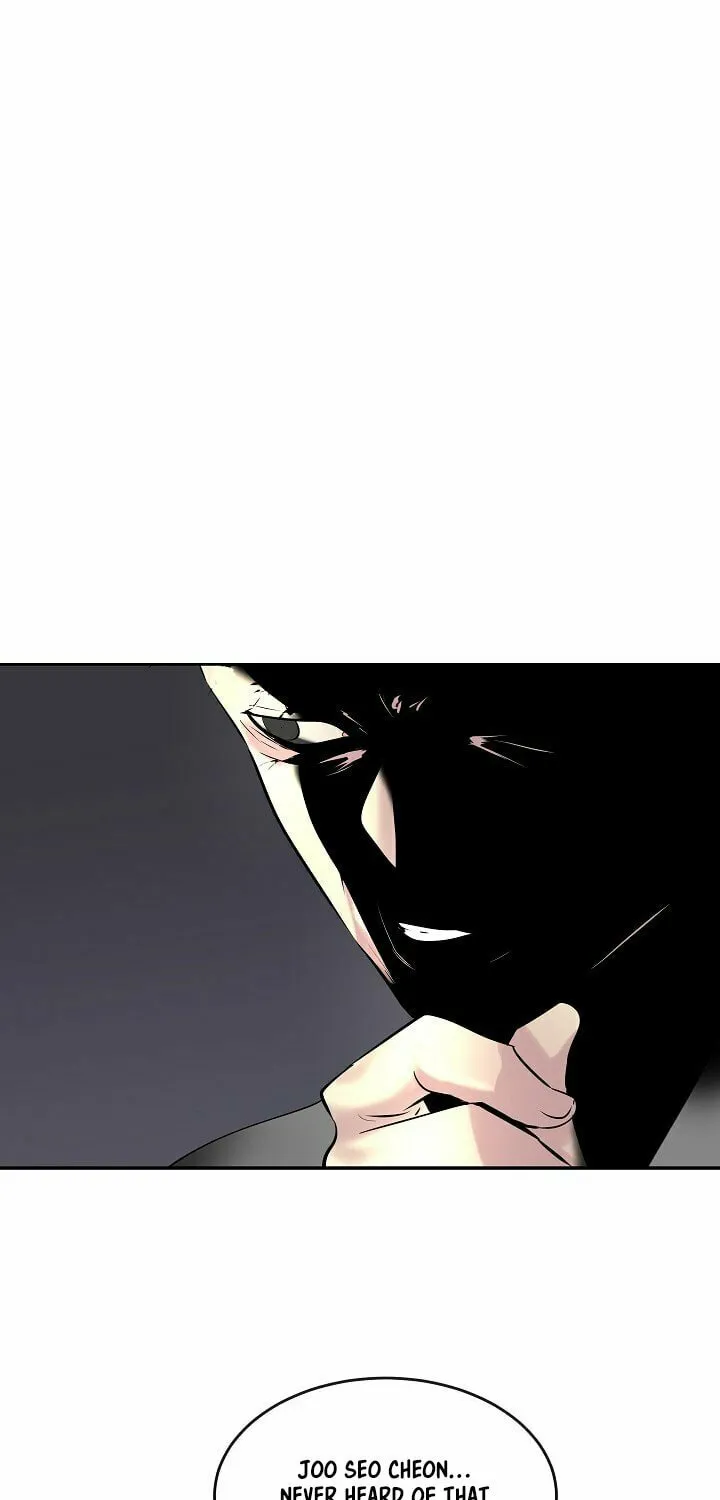 Read Volcanic Age chapter 71 image 0 on Lezhin