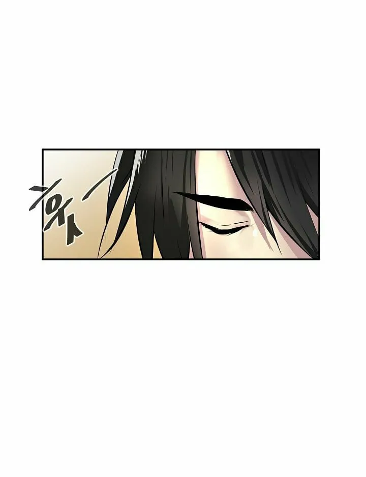 Read Volcanic Age chapter 71 image 21 on Lezhin