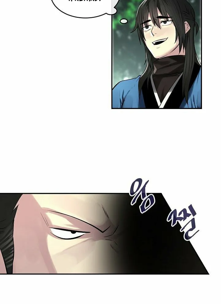 Read Volcanic Age chapter 73 image 17 on Lezhin