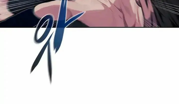 Read Volcanic Age chapter 74 image 50 on Lezhin