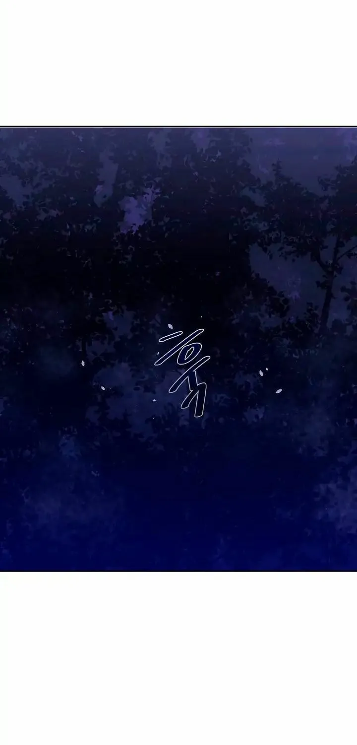 Read Volcanic Age chapter 74 image 59 on Lezhin