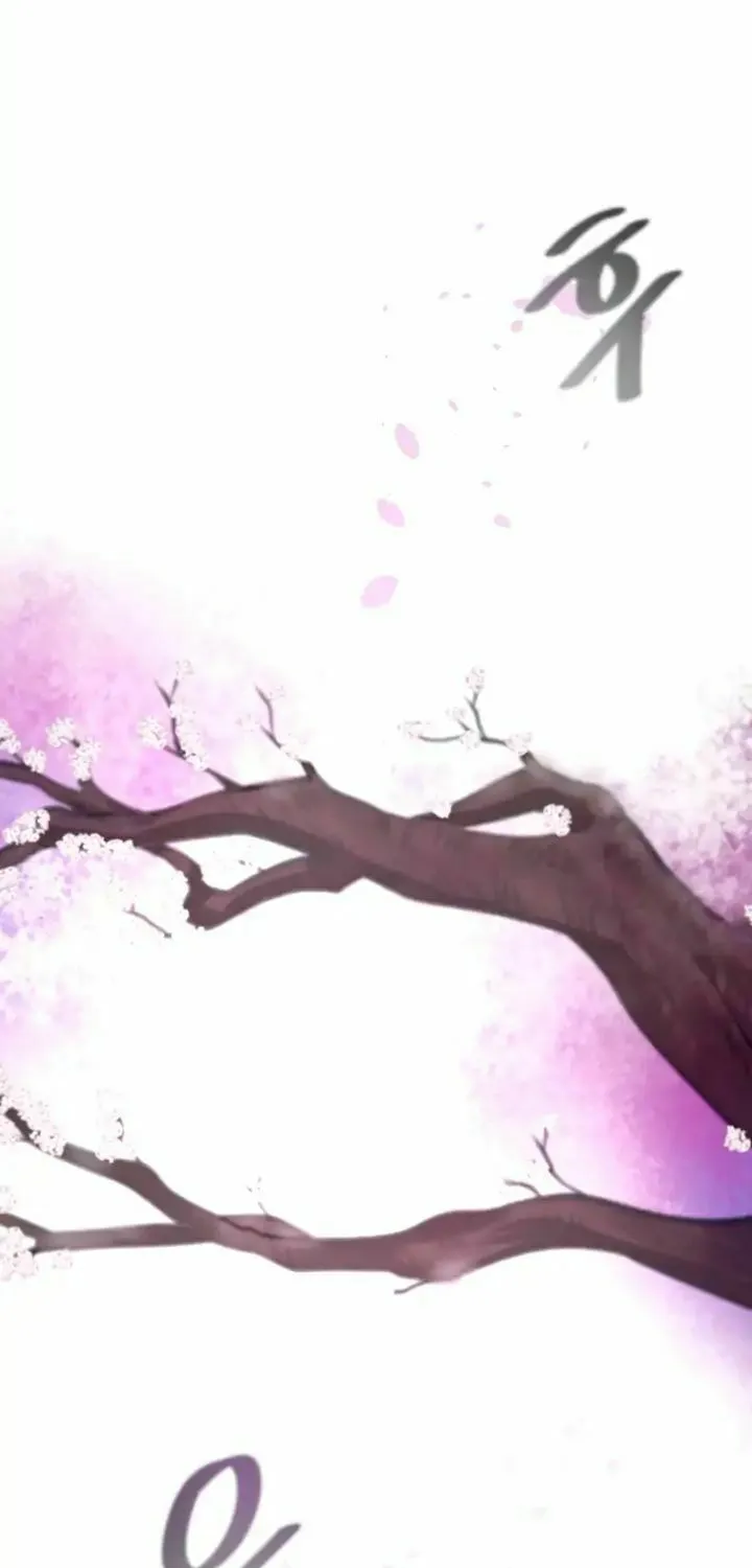 Read Volcanic Age chapter 74 image 62 on Lezhin