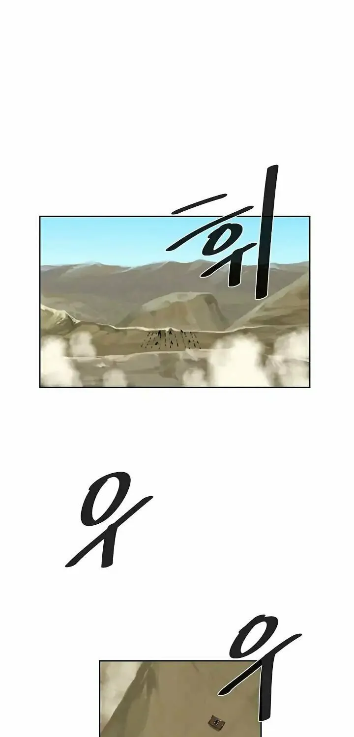 Read Volcanic Age chapter 75 image 39 on Lezhin