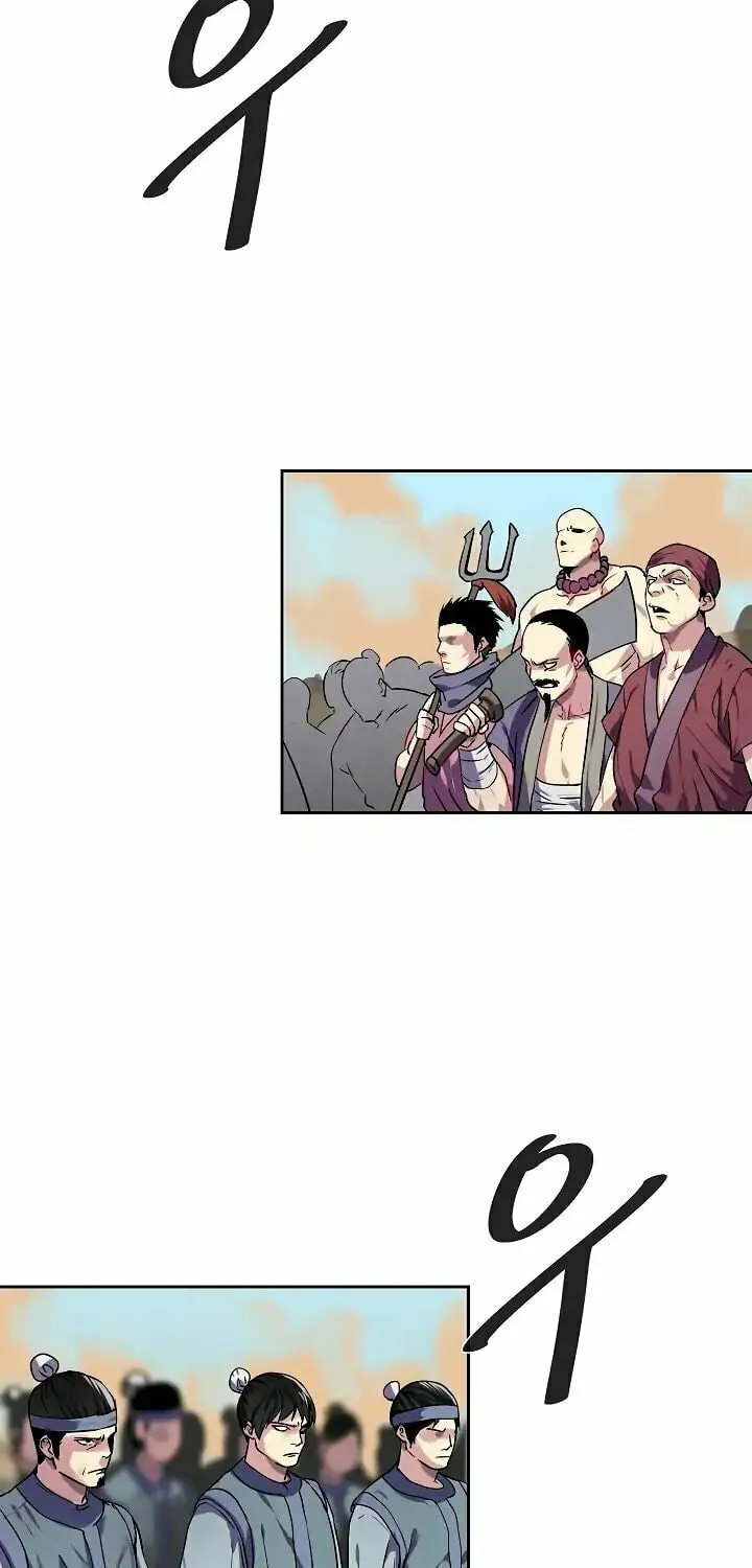Read Volcanic Age chapter 75 image 41 on Lezhin