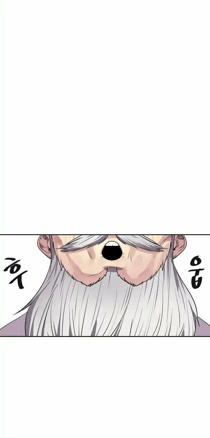 Read Volcanic Age chapter 75 image 43 on Lezhin
