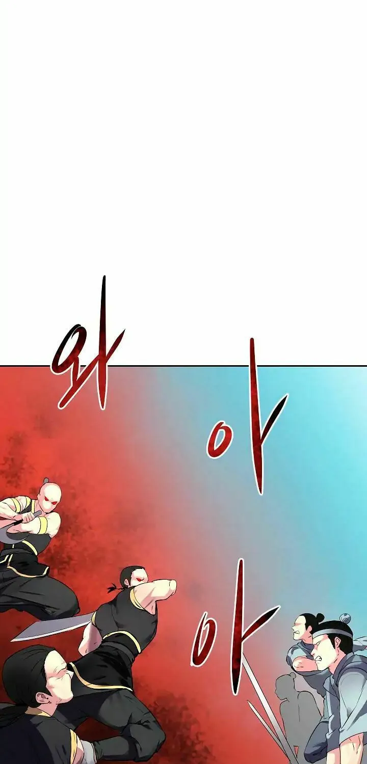 Read Volcanic Age chapter 76 image 13 on Lezhin