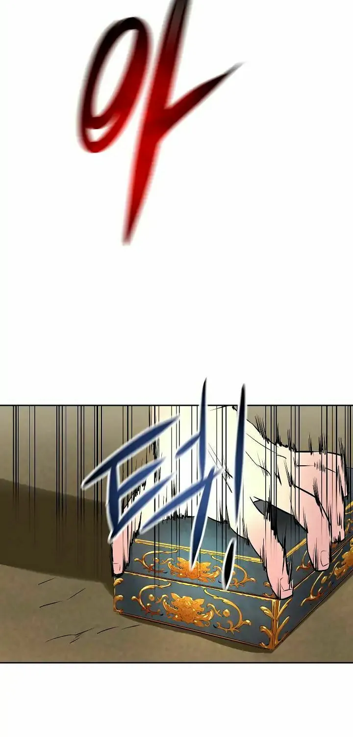 Read Volcanic Age chapter 76 image 4 on Lezhin