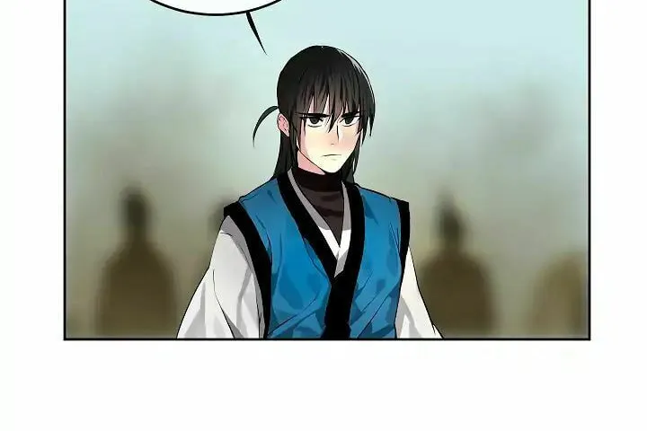 Read Volcanic Age chapter 79 image 22 on Lezhin