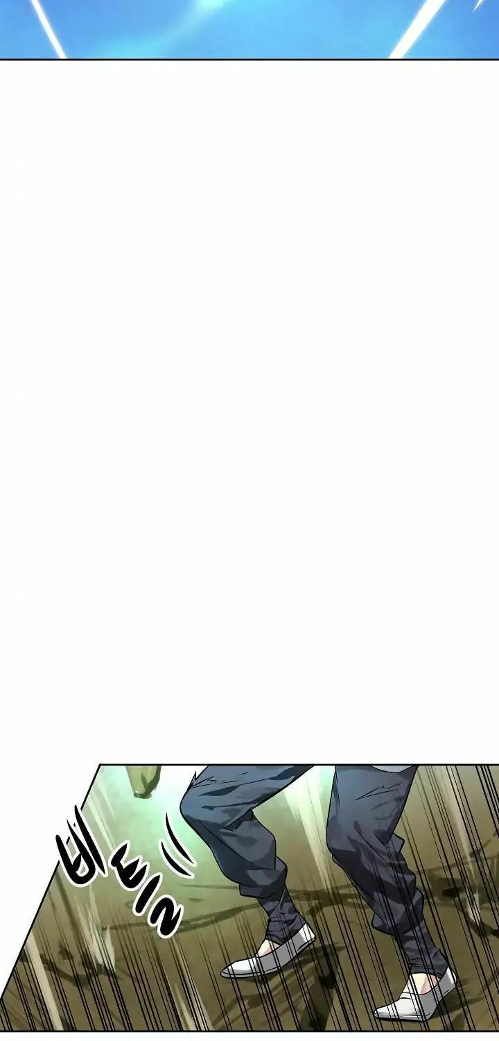 Read Volcanic Age chapter 79 image 44 on Lezhin