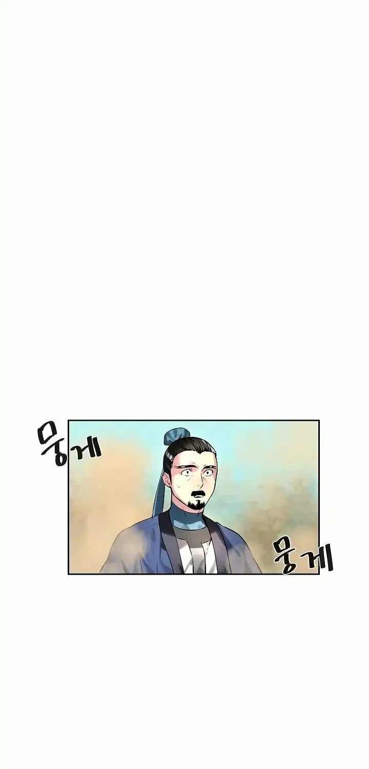Read Volcanic Age chapter 80 image 33 on Lezhin