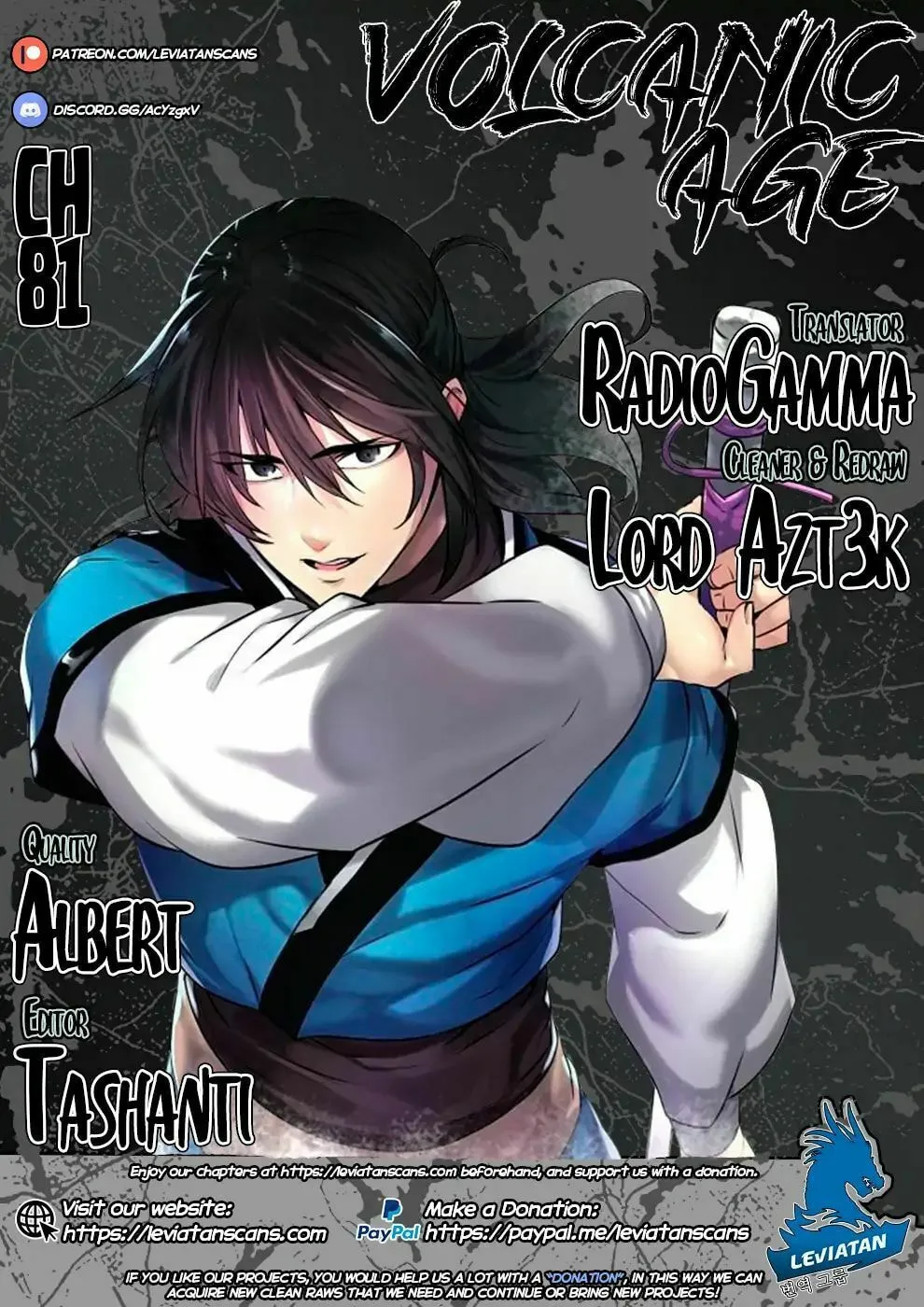 Read Volcanic Age chapter 81 image 0 on Lezhin