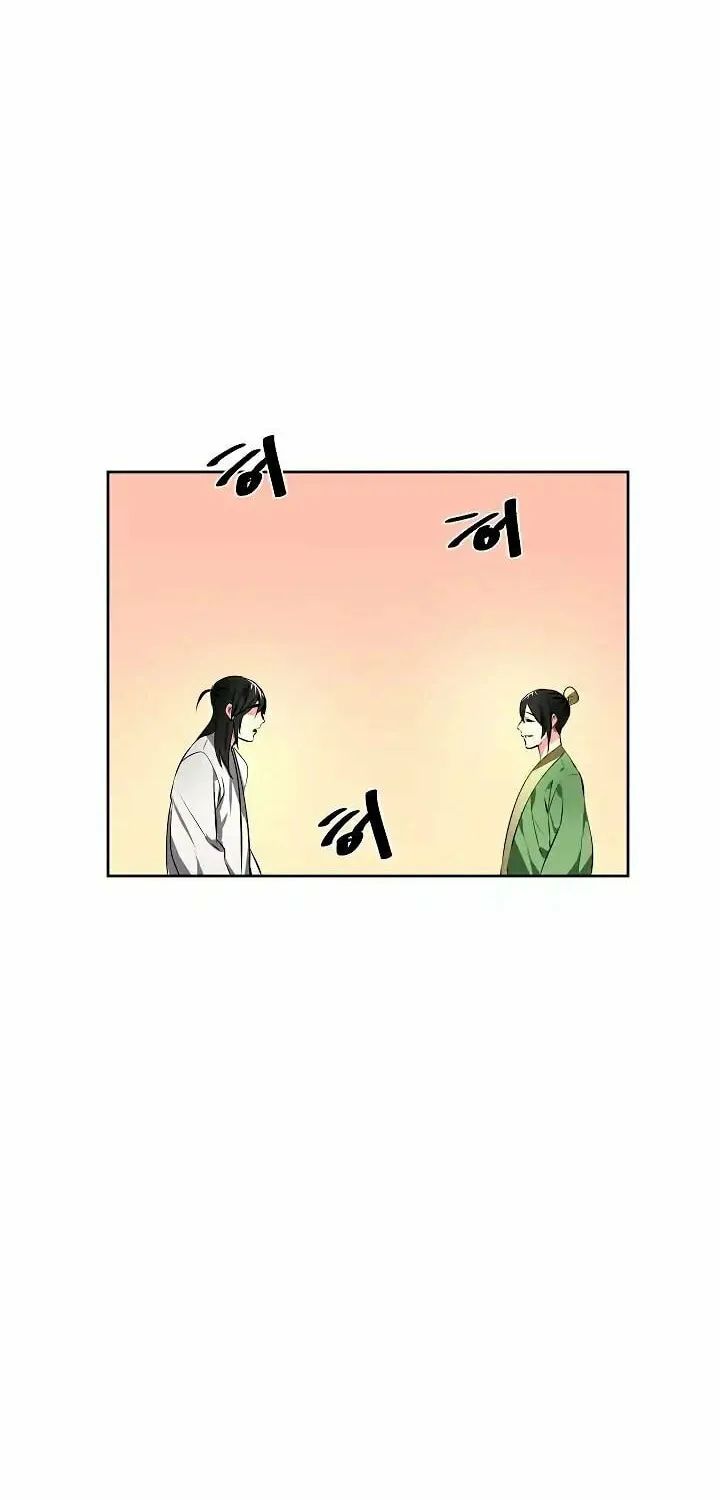 Read Volcanic Age chapter 81 image 27 on Lezhin