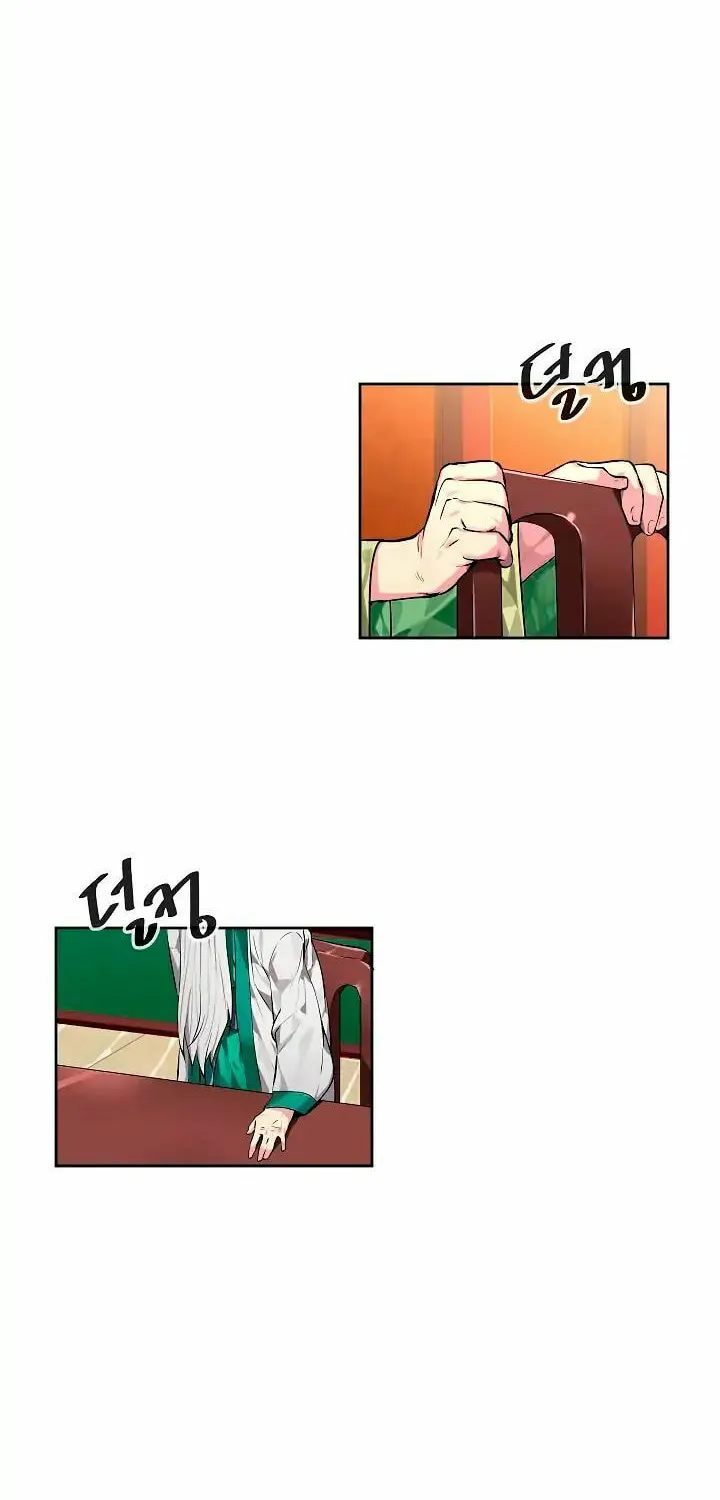 Read Volcanic Age chapter 82 image 34 on Lezhin