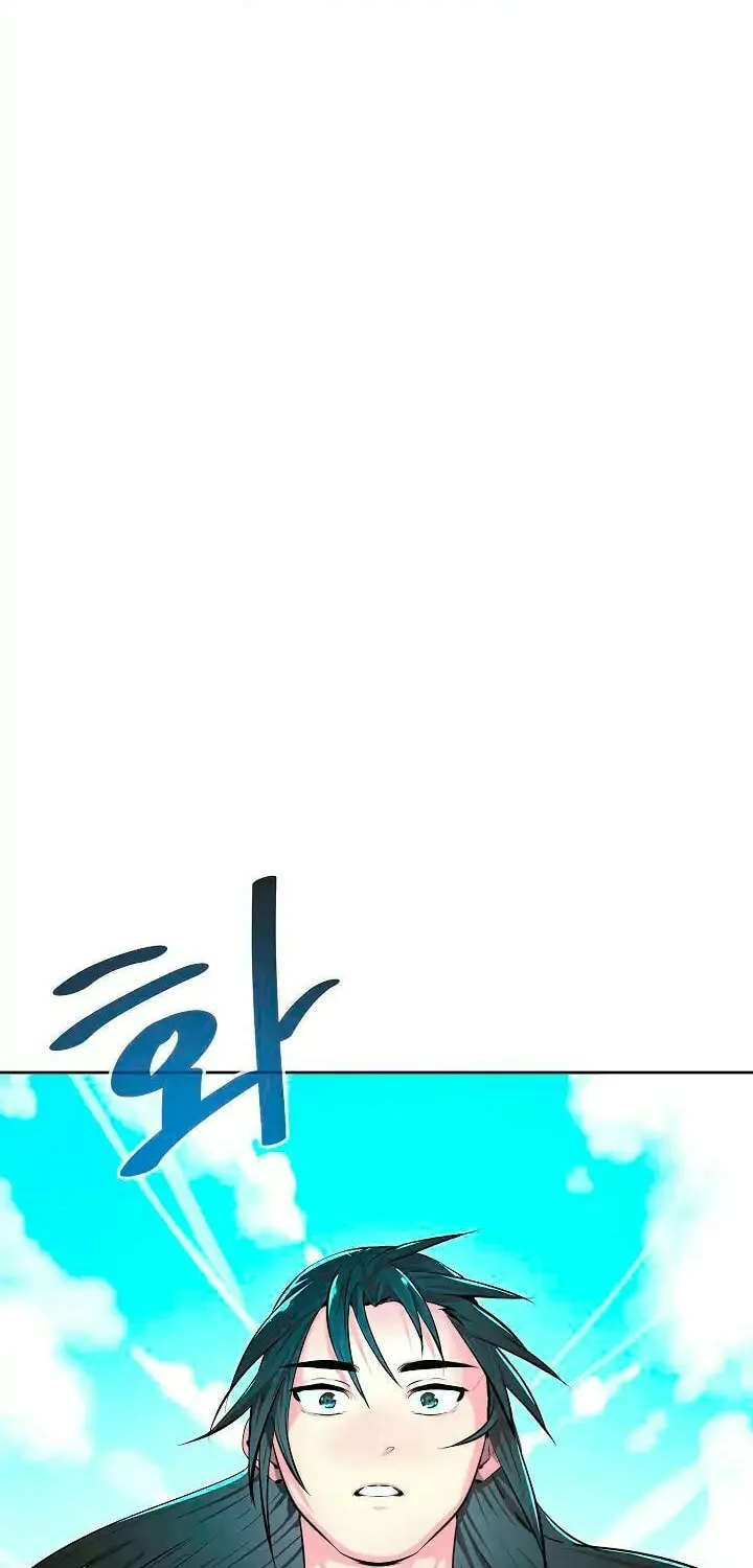 Read Volcanic Age chapter 82 image 38 on Lezhin