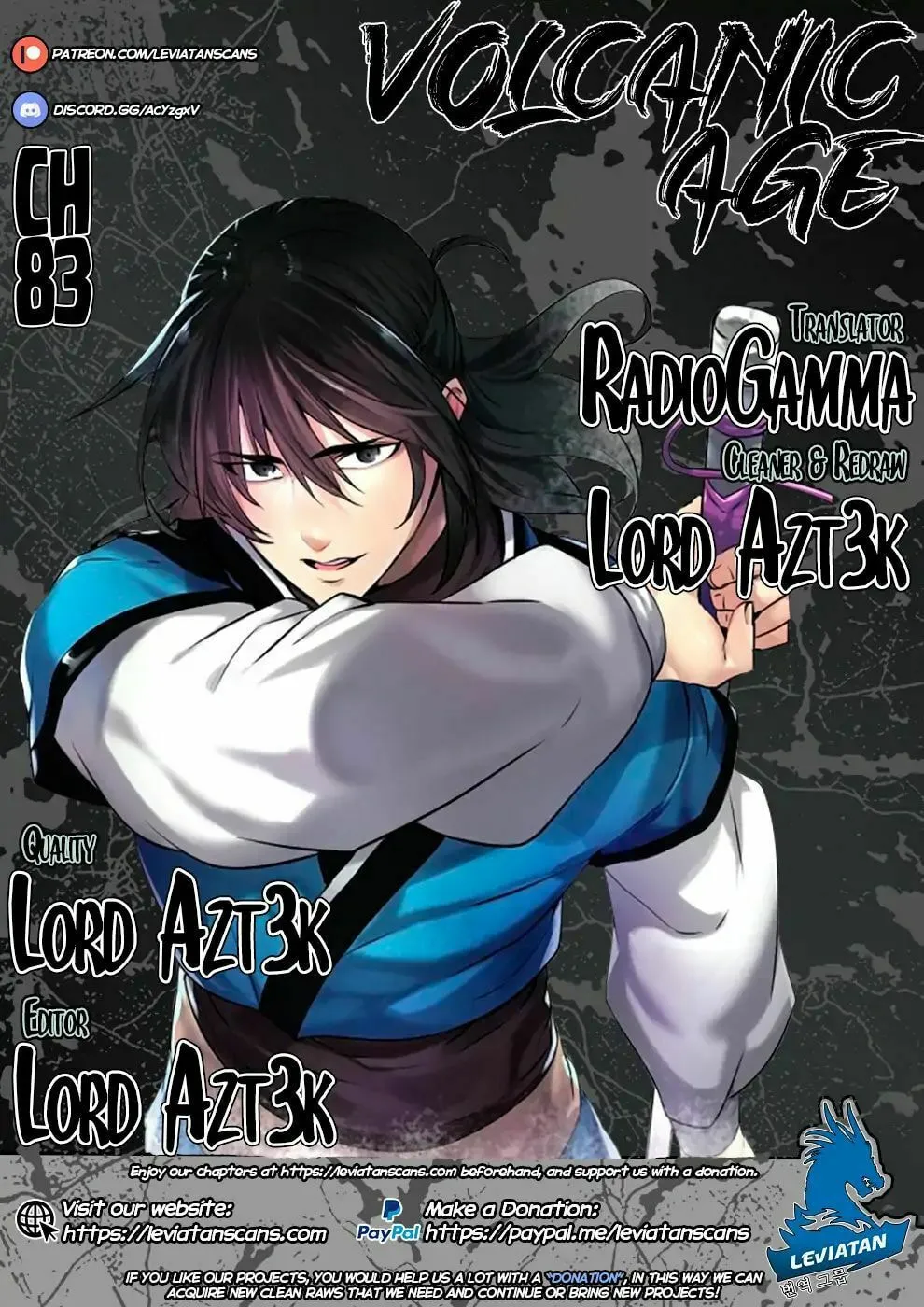 Read Volcanic Age chapter 83 image 0 on Lezhin