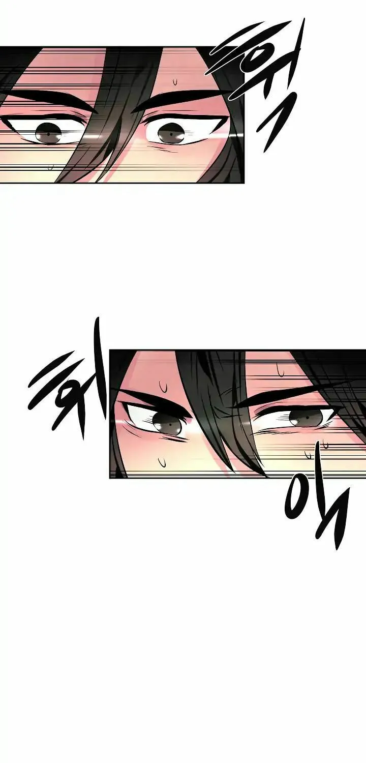 Read Volcanic Age chapter 83 image 15 on Lezhin