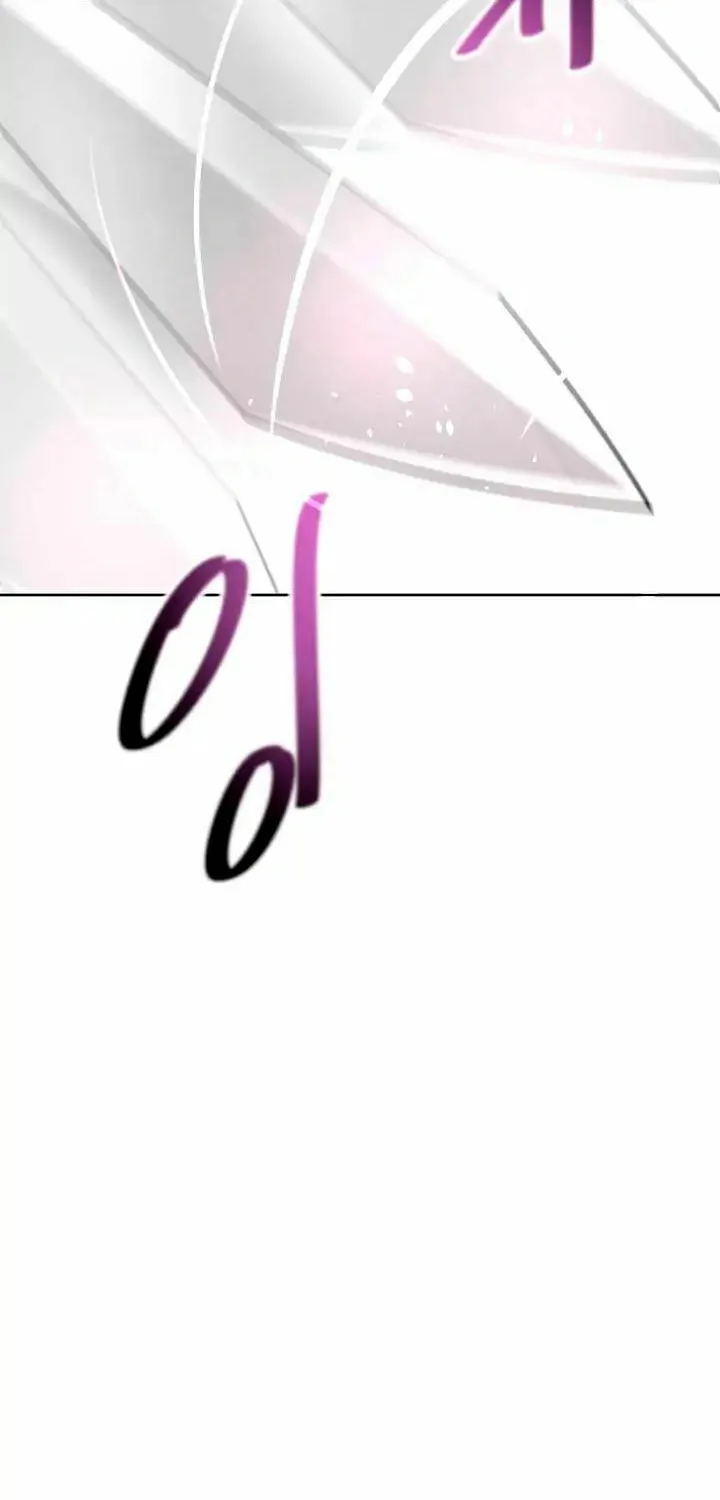 Read Volcanic Age chapter 83 image 43 on Lezhin