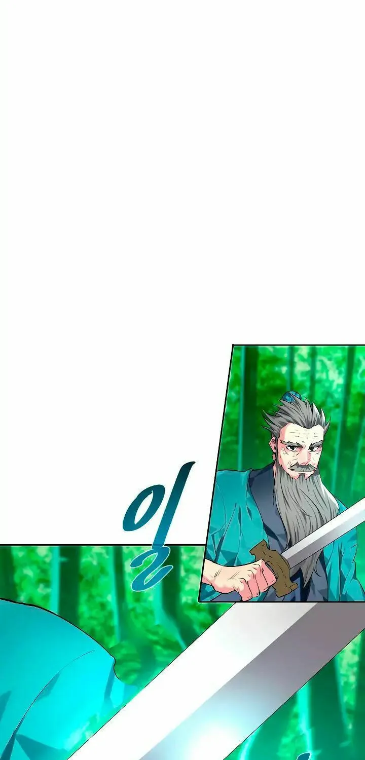 Read Volcanic Age chapter 83 image 6 on Lezhin