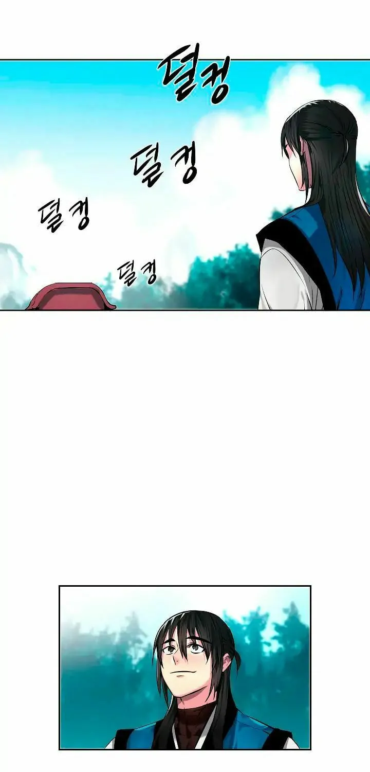 Read Volcanic Age chapter 84 image 58 on Lezhin