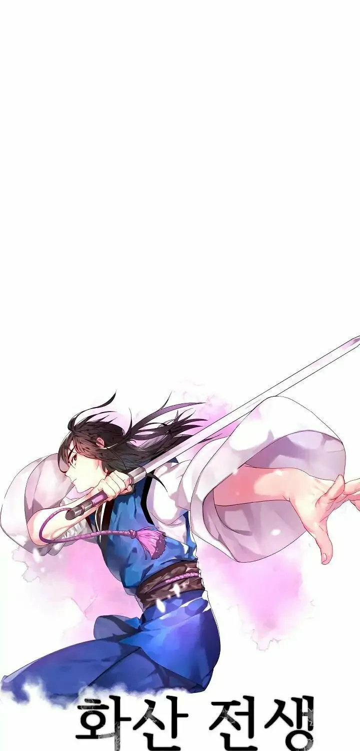 Read Volcanic Age chapter 85 image 17 on Lezhin