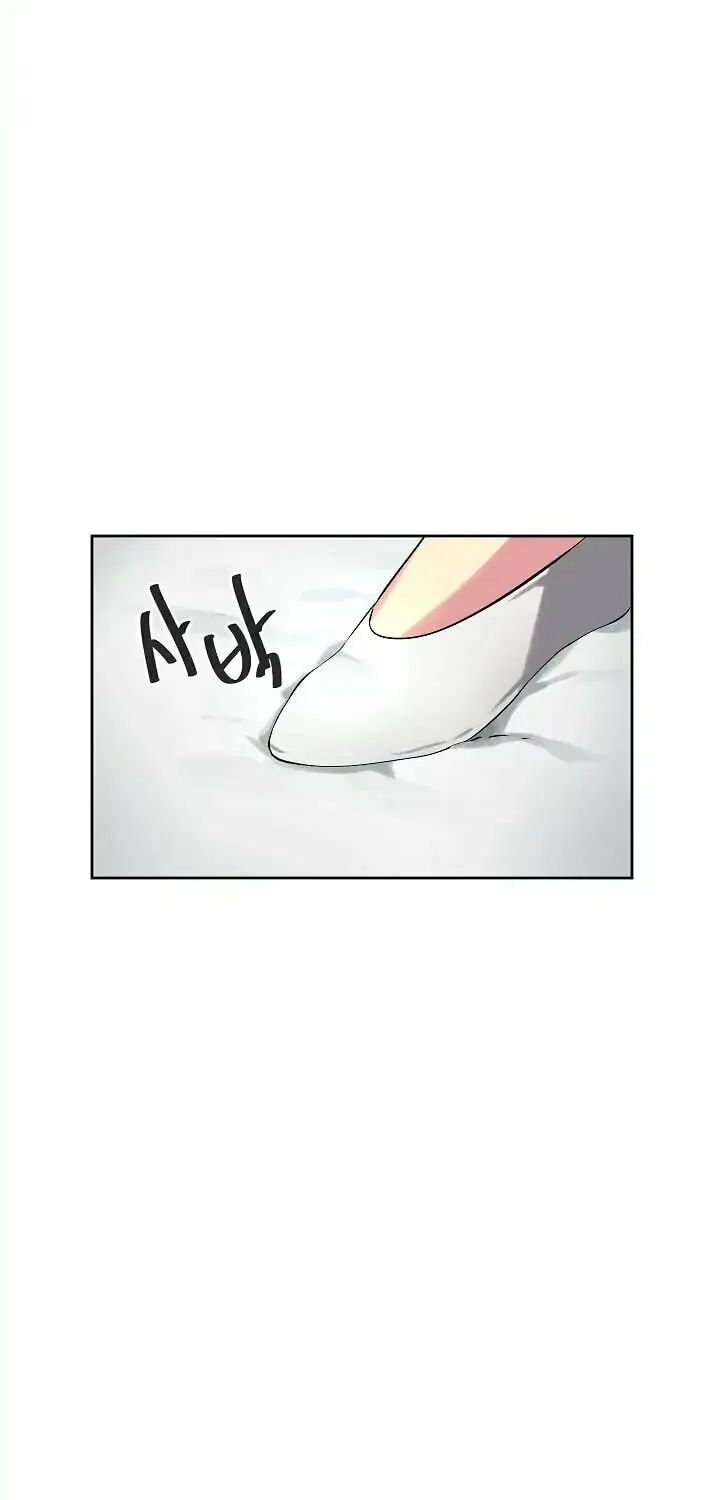 Read Volcanic Age chapter 85 image 3 on Lezhin