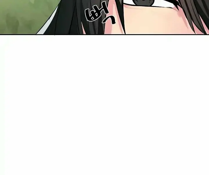 Read Volcanic Age chapter 86 image 16 on Lezhin