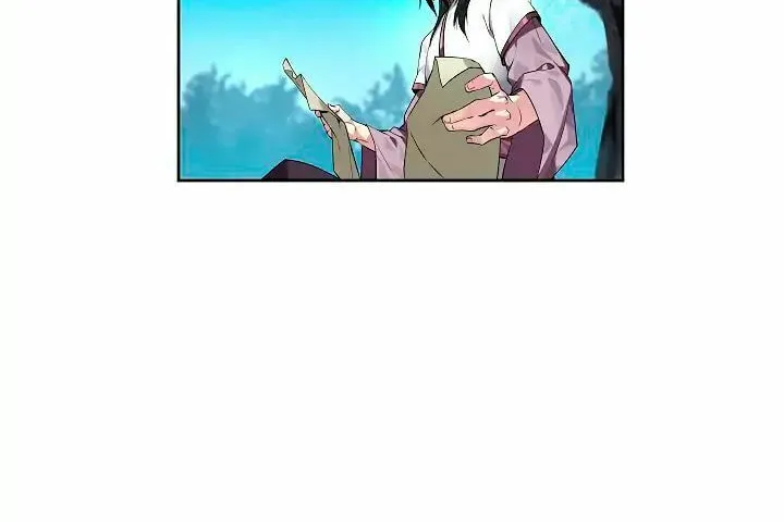 Read Volcanic Age chapter 86 image 24 on Lezhin