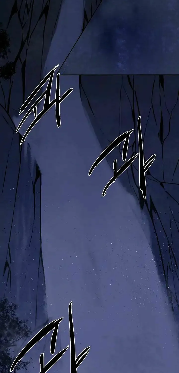 Read Volcanic Age chapter 88 image 47 on Lezhin