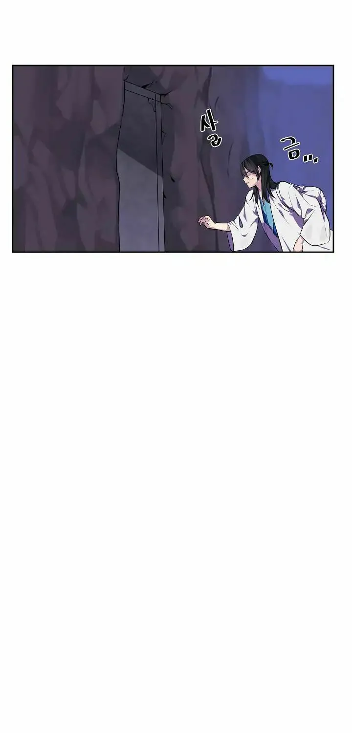 Read Volcanic Age chapter 89 image 65 on Lezhin