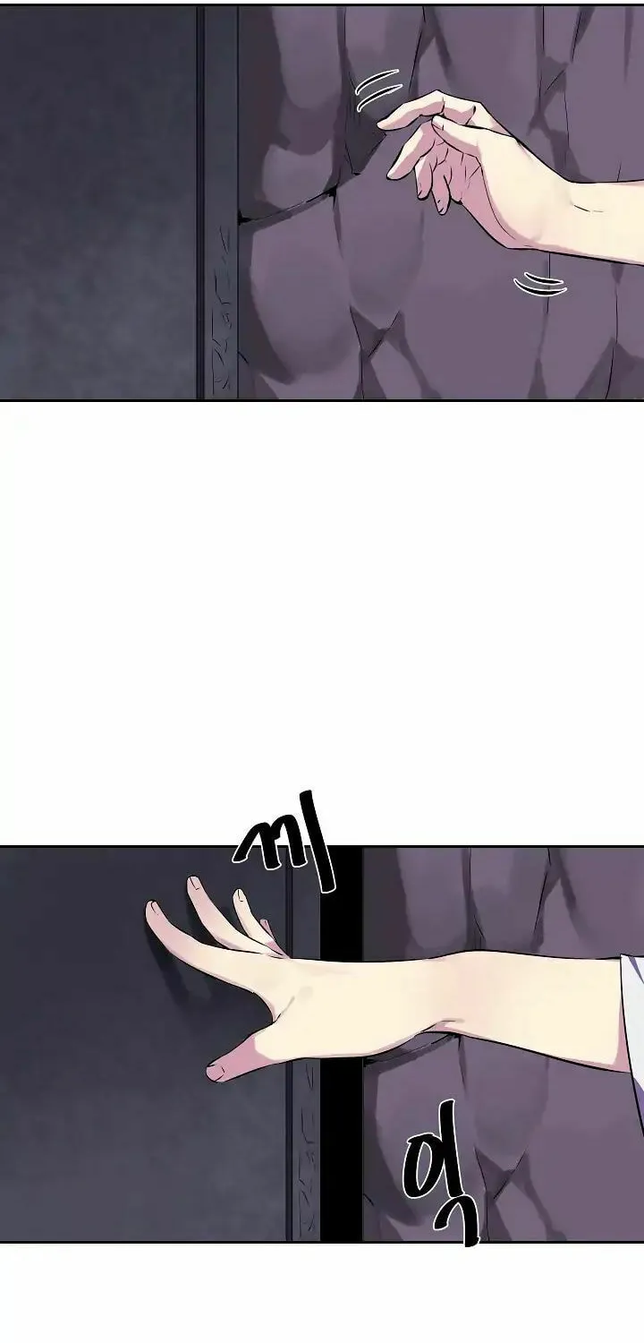 Read Volcanic Age chapter 89 image 66 on Lezhin