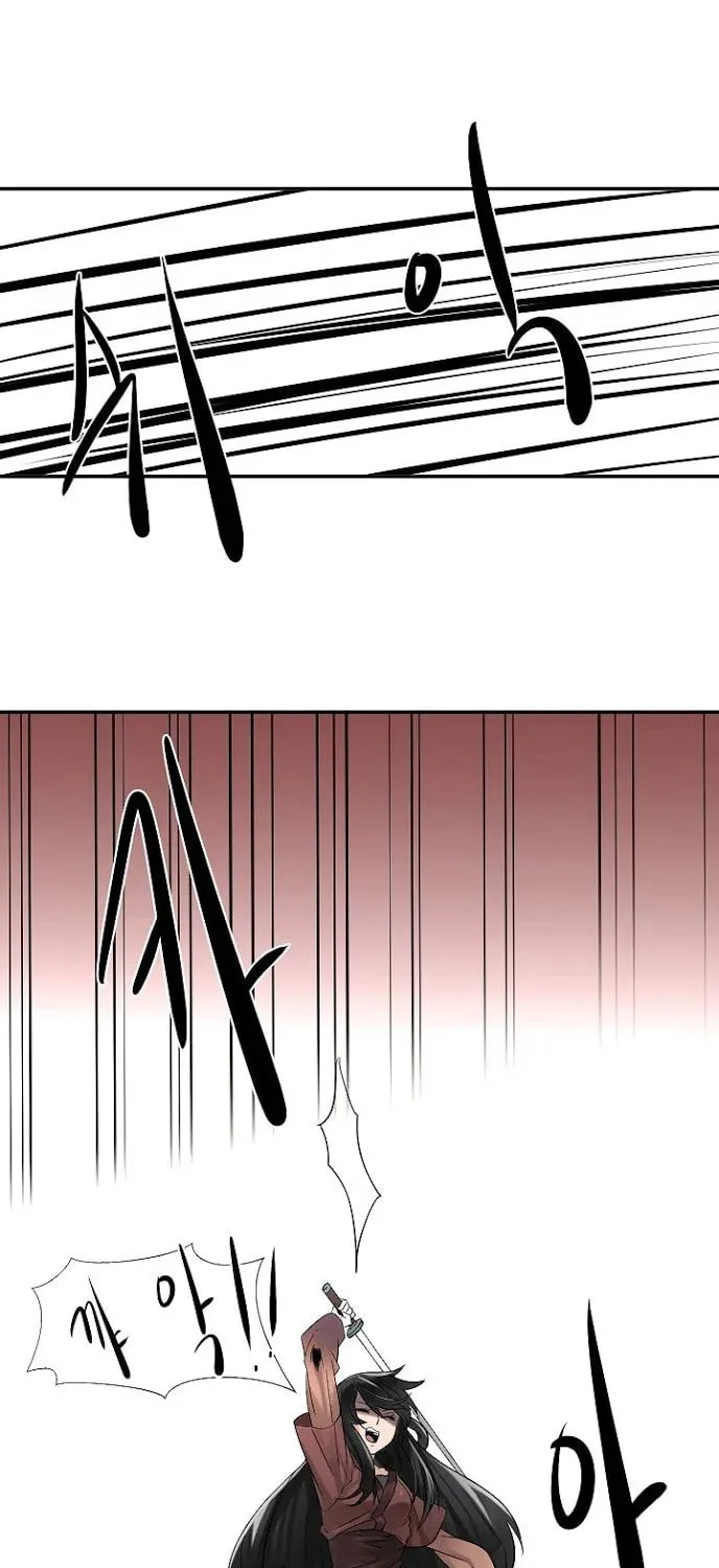Read Volcanic Age chapter 9 image 4 on Lezhin