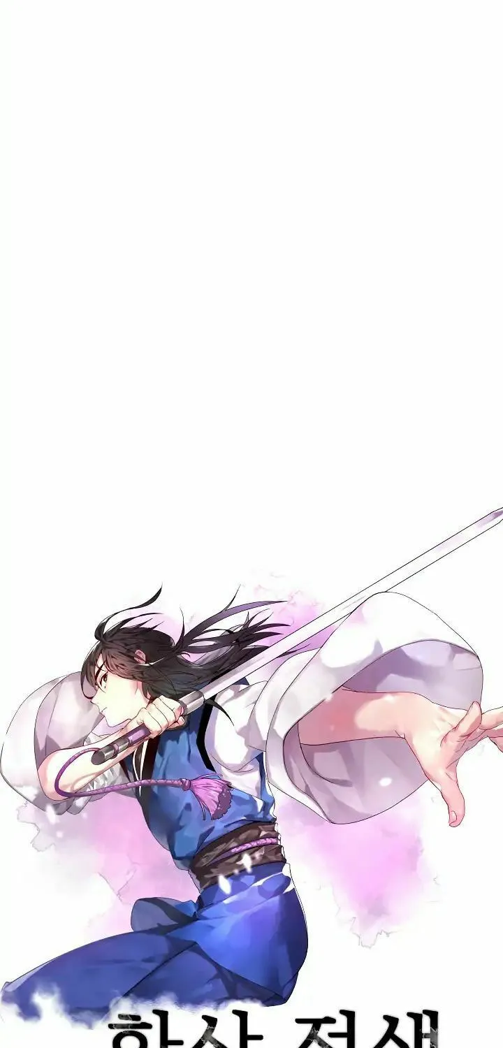 Read Volcanic Age chapter 90 image 5 on Lezhin