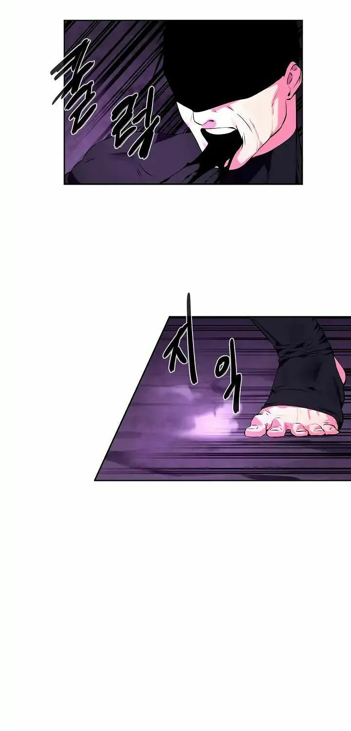 Read Volcanic Age chapter 92 image 19 on Lezhin